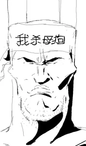bez nazwy - 2026-04-29T160004.304.png