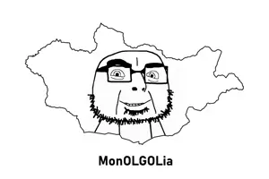 outline-simple-map-of-mongolia-free-vector.png