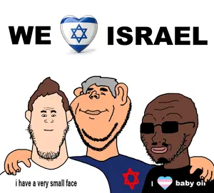 WE ARE ISRAEL.png