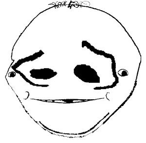 weirdthaniel.gif