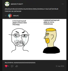 soydrawing.PNG