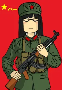 plasoychang2.png