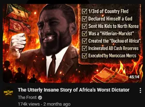 africangiga.png