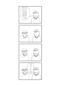 ソイパーティー第最終話.png
