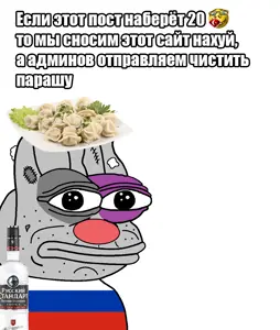 tstrgfed.png