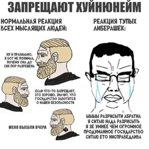 huinyageym.png
