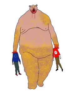muttwall.png