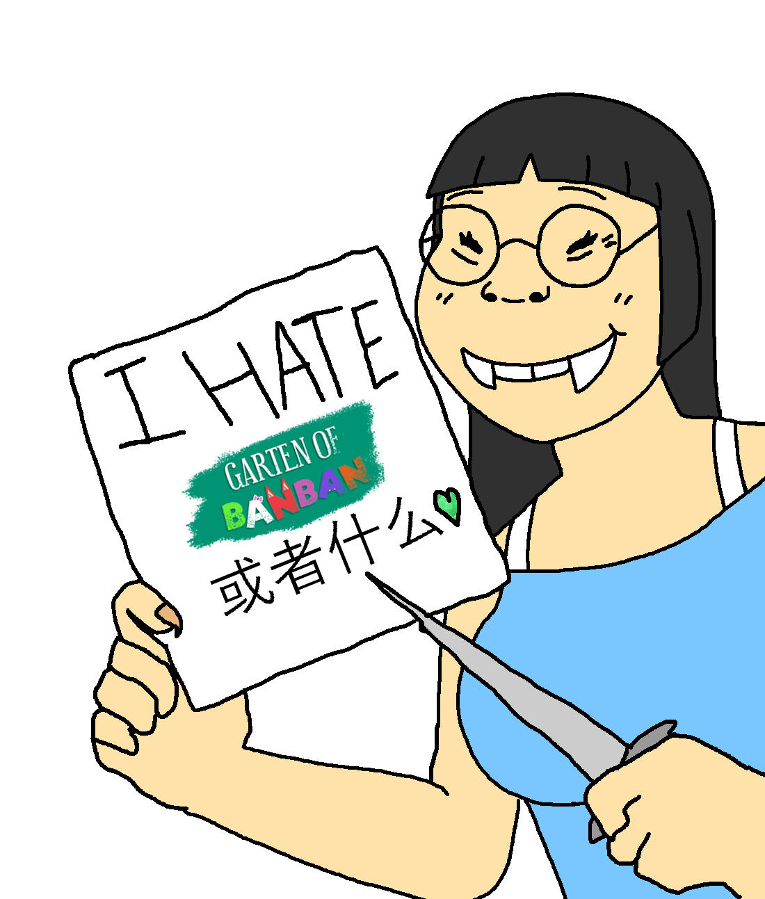banban, soykio kid, soykio girl, femjak, foidjaks, asian, black hair, blue shirt, buck teeth, chinese