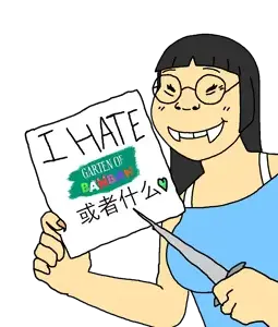 ihatebanban.png