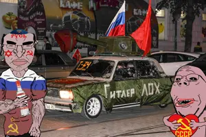 gitler loh.png