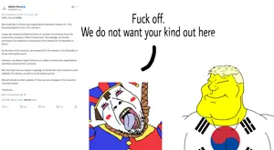 tadc.png