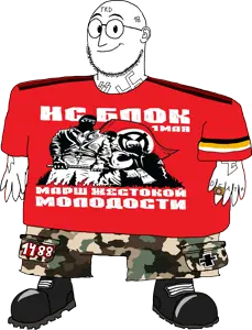 1AA-pigg.png