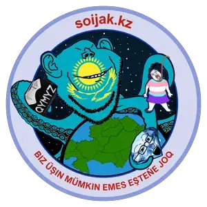 Bız üşın mümkın emes eşteñe joq.png