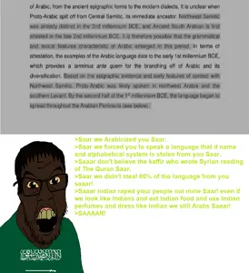 SaracenSaaaar.png