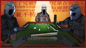 未命名 - 2026年5月10日 20.31_20260510223241.png