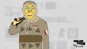 komuch.png