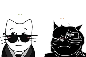 tension between two shy namefags who are secretly in love but won't admit it to each other.png