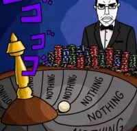 chudspin.jpg