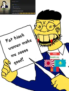 Soy.png