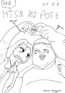Wholesomeerald9.png