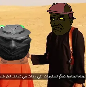 is.png