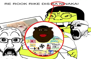 kanji_o_algo.png