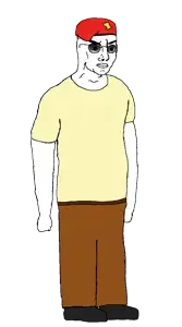 boone.png