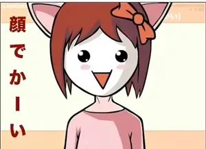 MOOT.jpeg
