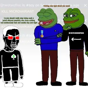 pepe laughing at 225.png