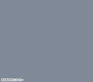 a99f0488-66a8-4424-aeea-d4d26950c8cf.gif