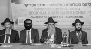 gigachad carles puigdemont and jews.png