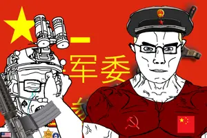 plc ad.png