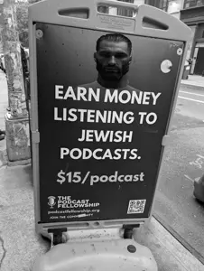 gigajew jewish podcast.png