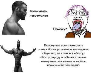 1AA11A23-pigg.png