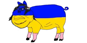 ukrainesalot.png