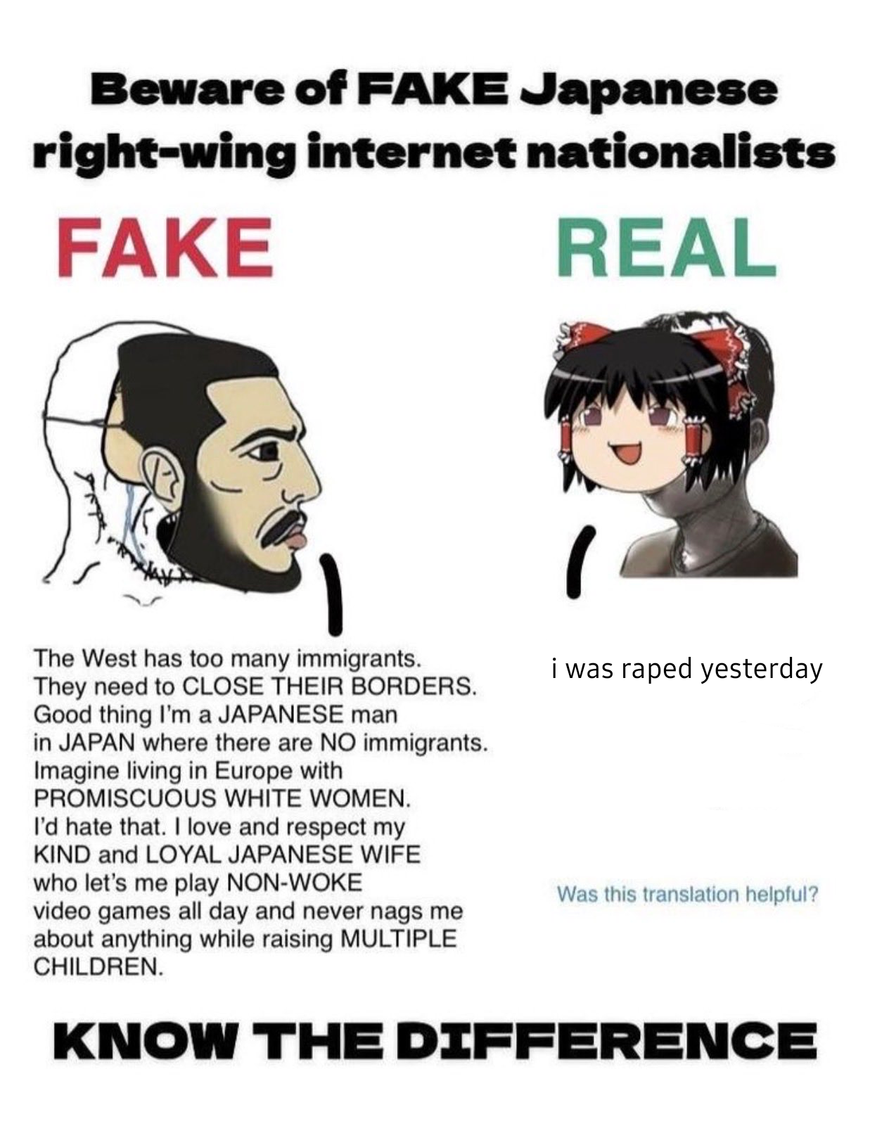 reimu hakurei, yes chad, soyak, i was raped yesterday, angry, anime, bald, black eyes, brown hair, closed mouth