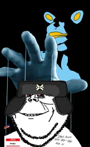 Iwaju.png