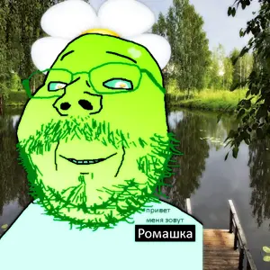 imageromashka.png