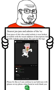 broken ahh website skull.png