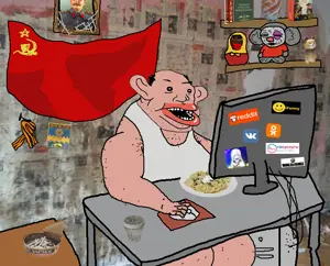 совок.png
