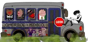 omoribus.png