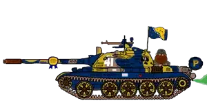 QLHQG_TANK (2).png