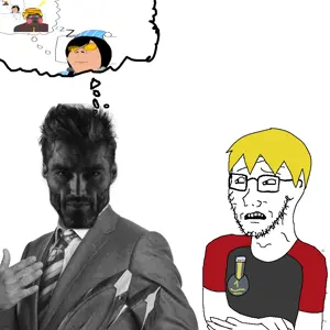 giga.png