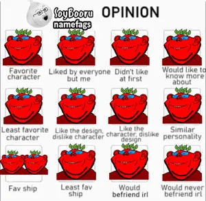gemer.png