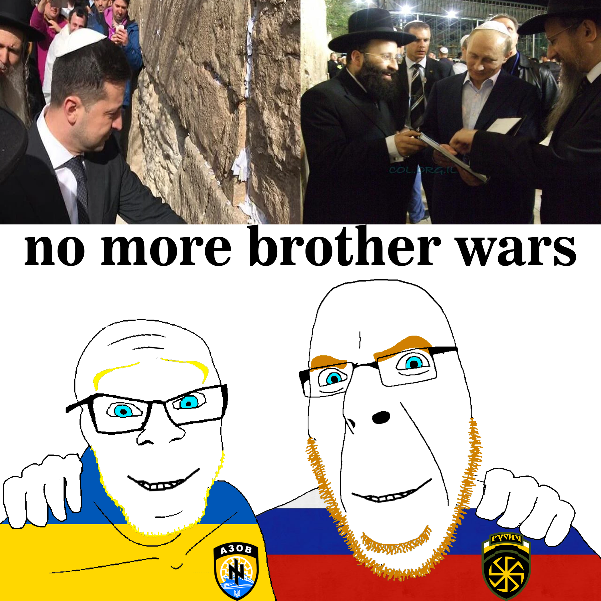 cobson, feraljak, no more brother wars, 2soyjaks, azov battalion, bald, blonde hair, blue eyes, closed mouth, friendship