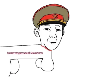 kuz_dog.png