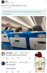 Chicken.png
