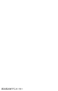 56973e34-f694-4de3-bbcc-3aee8b13452d.gif