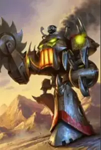 GigaShredder.jpg