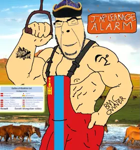 monbvllianswon.png